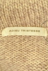ADIEU TRISTESSE（アデュートリステス）の古着「商品番号：PR10295112」-6