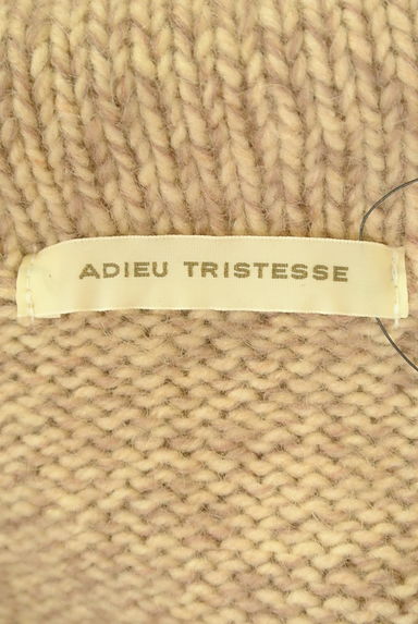 ADIEU TRISTESSE（アデュートリステス）の古着「ウッドボタンロングニットカーディガン（カーディガン・ボレロ）」大画像６へ