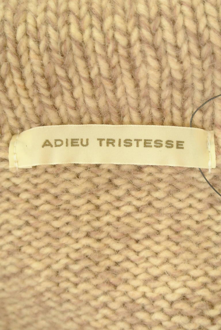 ADIEU TRISTESSE（アデュートリステス）の古着「商品番号：PR10295112」-大画像6