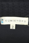KUMIKYOKU（組曲）の古着「商品番号：PR10295127」-6