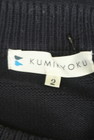KUMIKYOKU（組曲）の古着「商品番号：PR10295129」-6