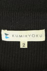 KUMIKYOKU（組曲）の古着「商品番号：PR10295131」-6