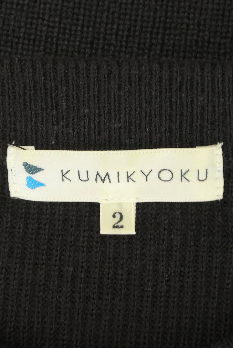 KUMIKYOKU（組曲）の古着「商品番号：PR10295131」-大画像6