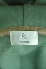KUMIKYOKU（組曲）の古着「商品番号：PR10295132」-6