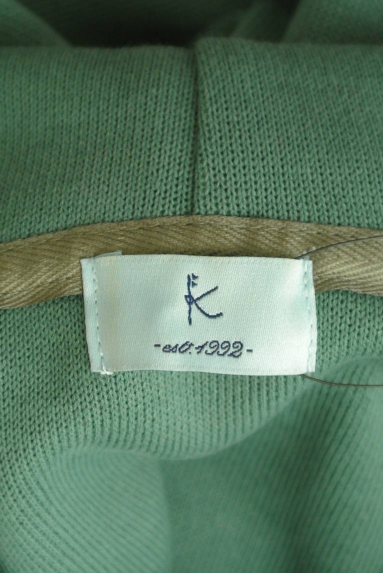 KUMIKYOKU（組曲）の古着「商品番号：PR10295132」-大画像6
