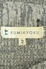 KUMIKYOKU（組曲）の古着「商品番号：PR10295133」-6