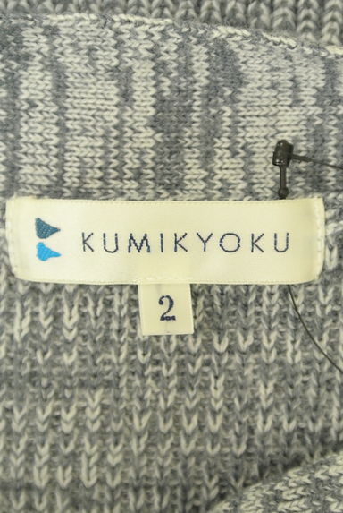 KUMIKYOKU（組曲）の古着「ボートネックニットプルオーバー（ニット）」大画像６へ