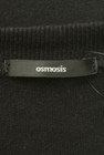 OSMOSIS（オズモーシス）の古着「商品番号：PR10295136」-6