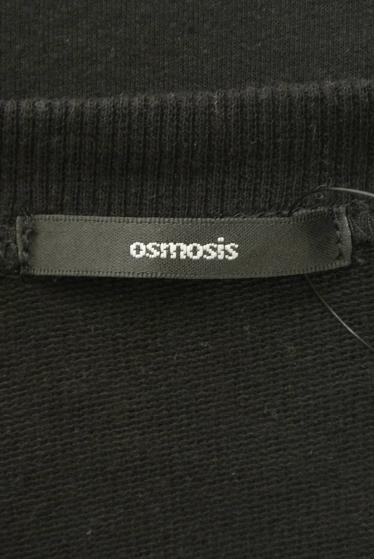 OSMOSIS（オズモーシス）の古着「商品番号：PR10295136」-大画像6