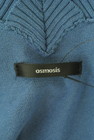 OSMOSIS（オズモーシス）の古着「商品番号：PR10295137」-6