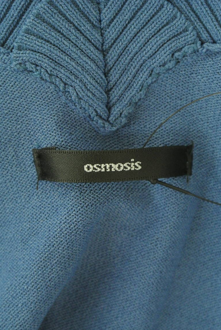 OSMOSIS（オズモーシス）の古着「商品番号：PR10295137」-大画像6
