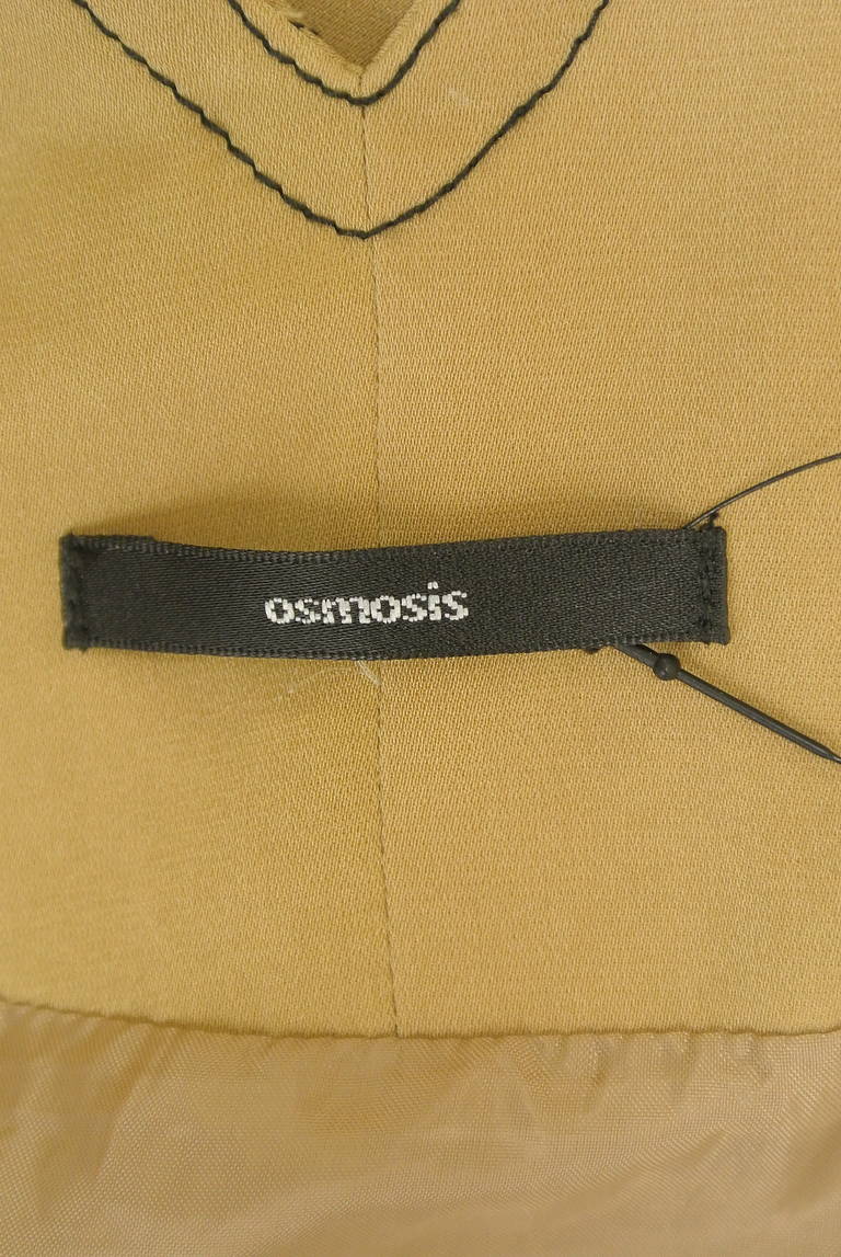 OSMOSIS（オズモーシス）の古着「商品番号：PR10295140」-大画像6