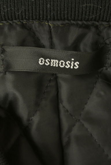 OSMOSIS（オズモーシス）の古着「ドレープロングブルゾン（ブルゾン・スタジャン）」大画像６へ