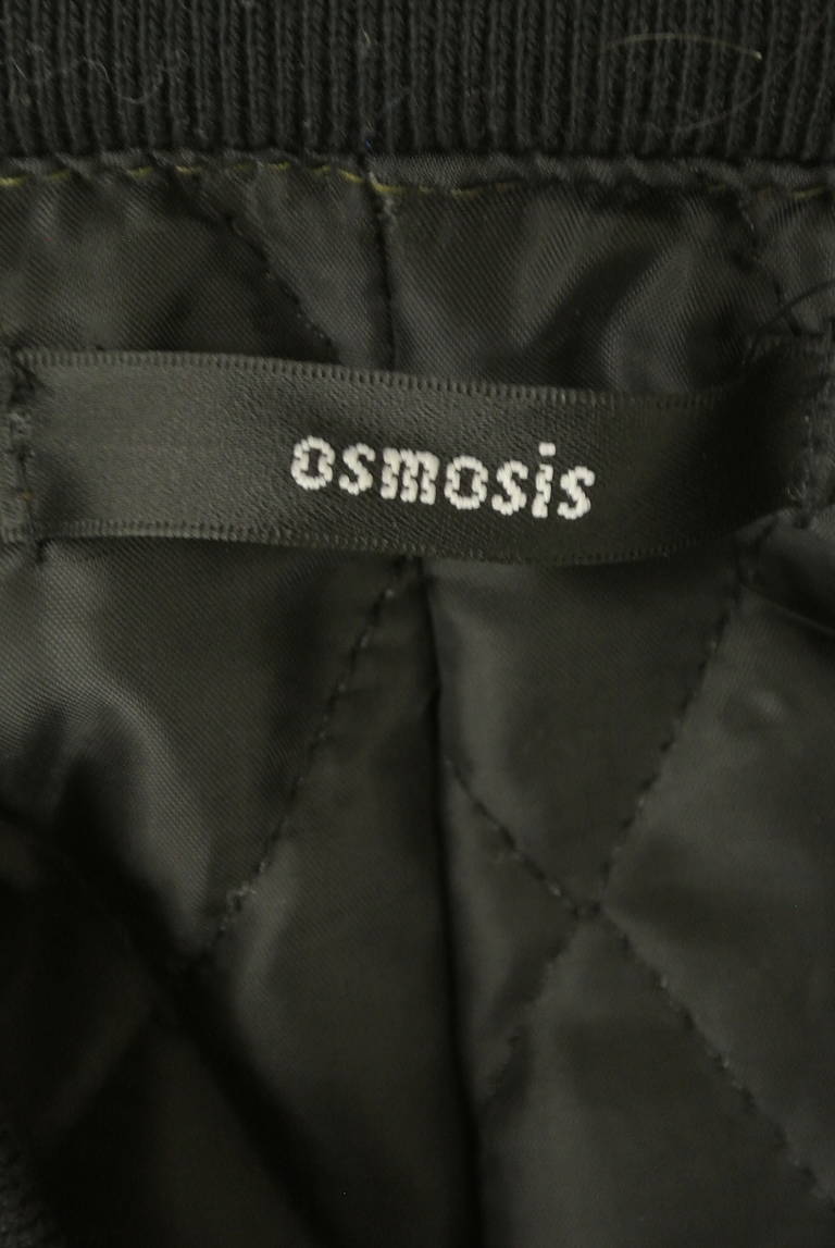 OSMOSIS（オズモーシス）の古着「商品番号：PR10295141」-大画像6