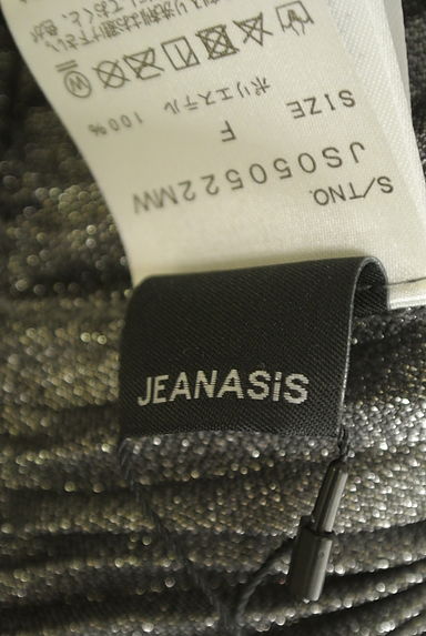 JEANASiS（ジーナシス）の古着「ラメプリーツロングスカート（ロングスカート・マキシスカート）」大画像６へ