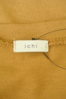 ICHI（イチ）の古着「商品番号：PR10295153」-6