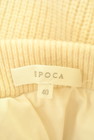 EPOCA（エポカ）の古着「商品番号：PR10295194」-6