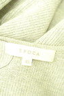 EPOCA（エポカ）の古着「商品番号：PR10295195」-6