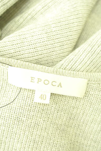 EPOCA（エポカ）の古着「サテンプリーツタンク付きニット（ニット）」大画像６へ