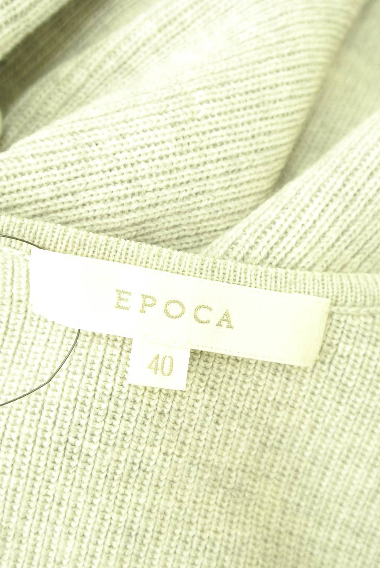 EPOCA（エポカ）の古着「商品番号：PR10295195」-大画像6