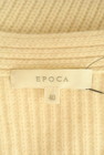 EPOCA（エポカ）の古着「商品番号：PR10295197」-6