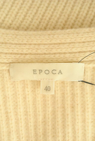 EPOCA（エポカ）の古着「裾ファーVネックニット（ニット）」大画像６へ