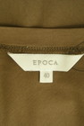 EPOCA（エポカ）の古着「商品番号：PR10295198」-6