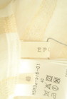 EPOCA（エポカ）の古着「商品番号：PR10295200」-6