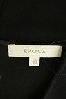 EPOCA（エポカ）の古着「商品番号：PR10295201」-6
