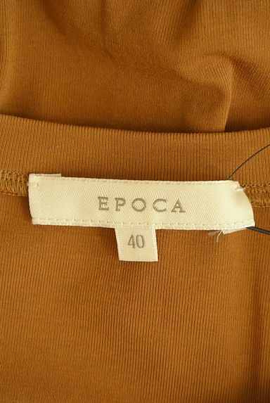 EPOCA（エポカ）の古着「ウエストゴムロングワンピース（ワンピース・チュニック）」大画像６へ