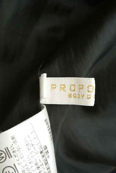 PROPORTION BODY DRESSING（プロポーションボディ ドレッシング）の古着「ミモレキャミワンピース（キャミワンピース）」大画像６へ