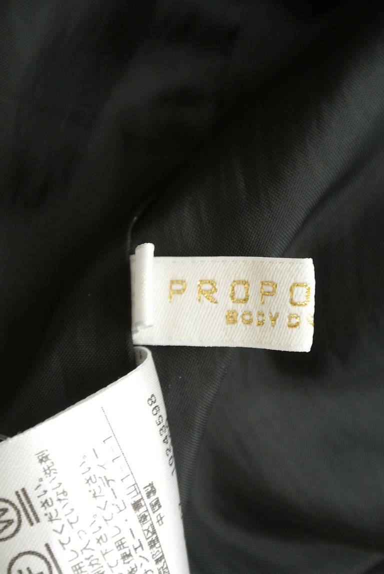 PROPORTION BODY DRESSING(プロポーションボディ ドレッシング)の古着「商品番号:PR10295206」-大画像6