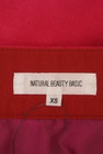 NATURAL BEAUTY BASIC（ナチュラルビューティベーシック）の古着「商品番号：PR10295208」-6