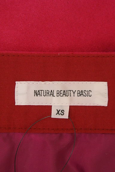 NATURAL BEAUTY BASIC（ナチュラルビューティベーシック）の古着「ベルト付き膝下スウェードスカート（スカート）」大画像６へ