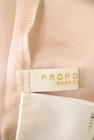 PROPORTION BODY DRESSING（プロポーションボディ ドレッシング）の古着「商品番号：PR10295209」-6