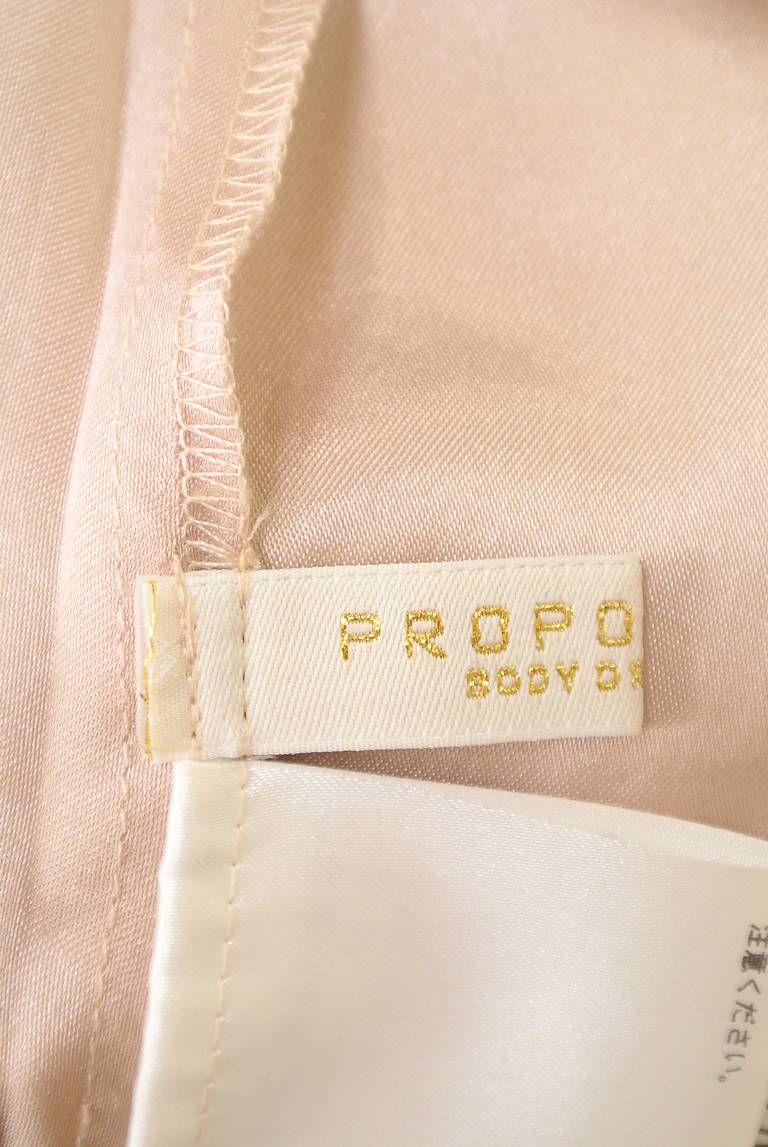 PROPORTION BODY DRESSING（プロポーションボディ ドレッシング）の古着「商品番号：PR10295209」-大画像6