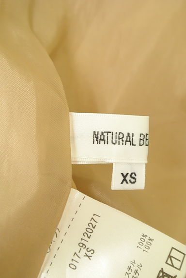 NATURAL BEAUTY BASIC（ナチュラルビューティベーシック）の古着「ギャザーフレアミモレスカート（ロングスカート・マキシスカート）」大画像６へ