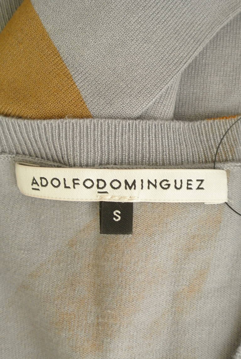 ADOLFO DOMINGUEZ（アドルフォドミンゲス）の古着「商品番号：PR10295219」-大画像6