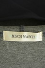 MISCH MASCH（ミッシュマッシュ）の古着「商品番号：PR10295231」-6