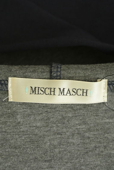 MISCH MASCH（ミッシュマッシュ）の古着「ベルスリーブフーディロングカーディガン（カーディガン・ボレロ）」大画像６へ