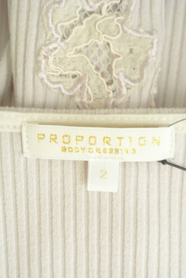 PROPORTION BODY DRESSING（プロポーションボディ ドレッシング）の古着「商品番号：PR10295237」-大画像6