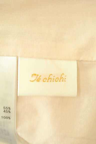 Te chichi（テチチ）の古着「リネン混ハイウエストセミワイドパンツ（パンツ）」大画像６へ
