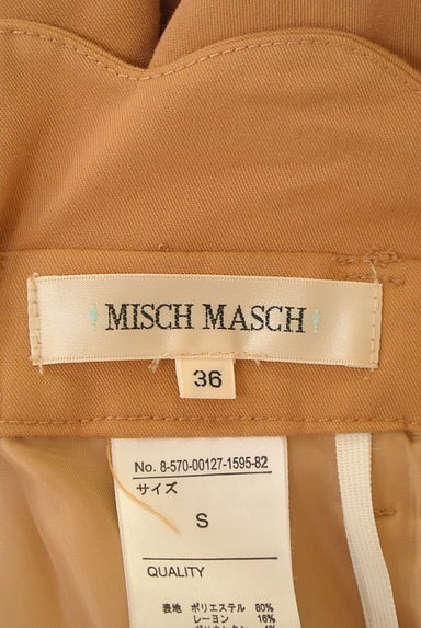 MISCH MASCH（ミッシュマッシュ）の古着「ベルト付きクロップド丈ワイドパンツ（パンツ）」大画像６へ