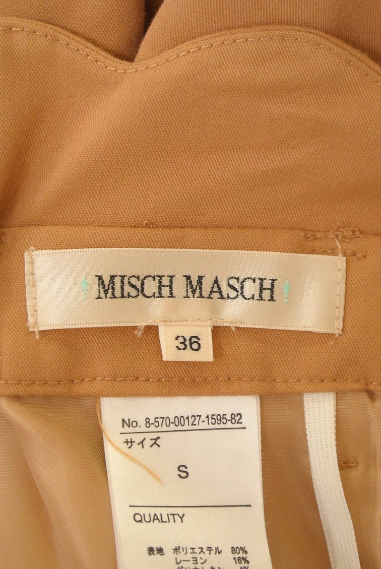 MISCH MASCH（ミッシュマッシュ）の古着「商品番号：PR10295241」-大画像6