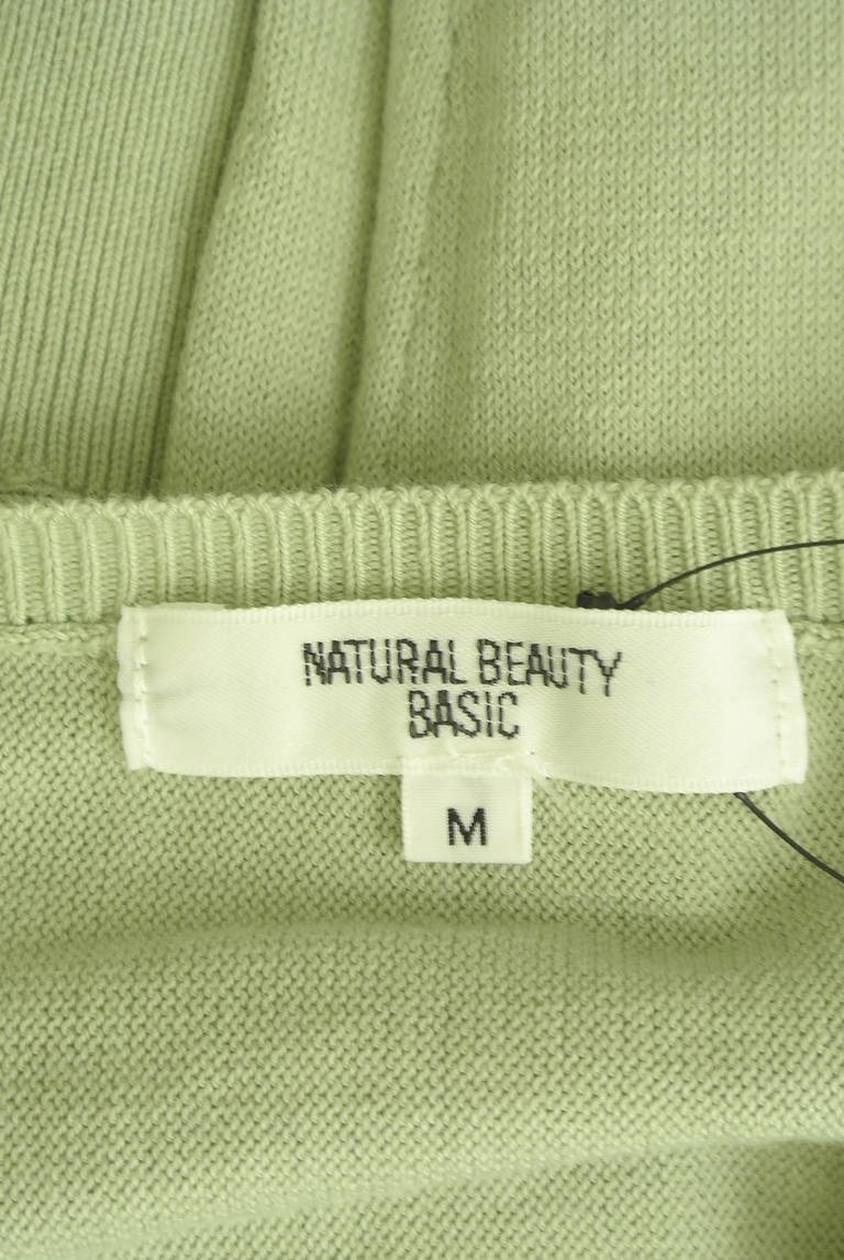 NATURAL BEAUTY BASIC（ナチュラルビューティベーシック）の古着「商品番号：PR10295242」-大画像6