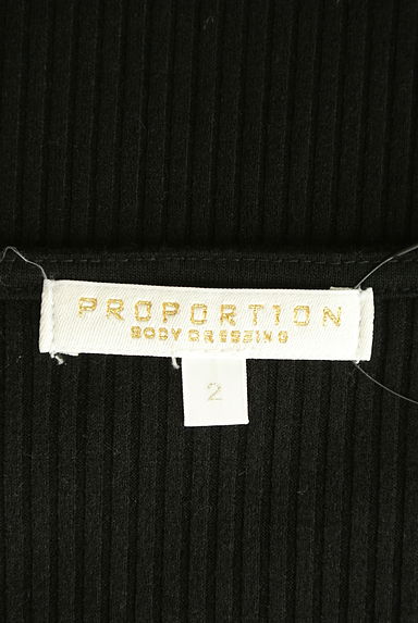 PROPORTION BODY DRESSING（プロポーションボディ ドレッシング）の古着「ハートネック五分袖リブカットソー（カットソー・プルオーバー）」大画像６へ