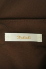 Te chichi（テチチ）の古着「商品番号：PR10295255」-6