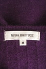 NATURAL BEAUTY BASIC（ナチュラルビューティベーシック）の古着「商品番号：PR10295257」-6