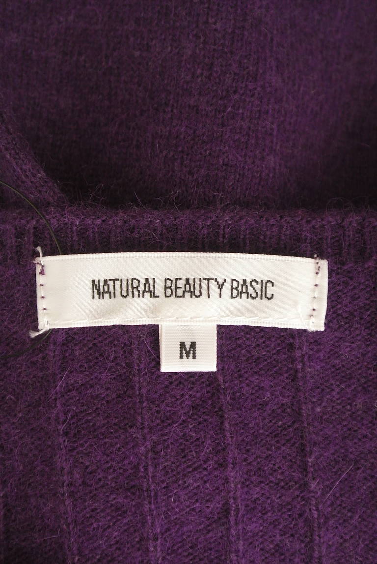 NATURAL BEAUTY BASIC（ナチュラルビューティベーシック）の古着「商品番号：PR10295257」-大画像6
