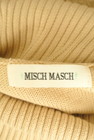 MISCH MASCH（ミッシュマッシュ）の古着「商品番号：PR10295258」-6